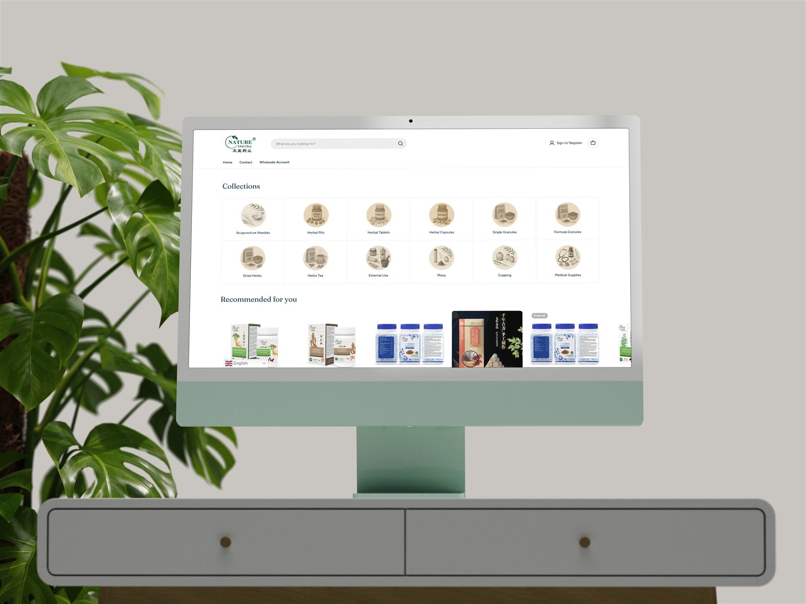 TCM Trader webshop op een desktop